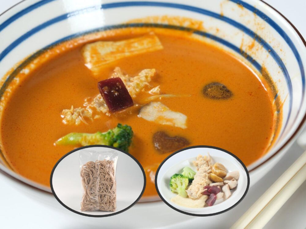 【冷凍】濃湯+蕎麥麵+食材包 組合【3合1】
