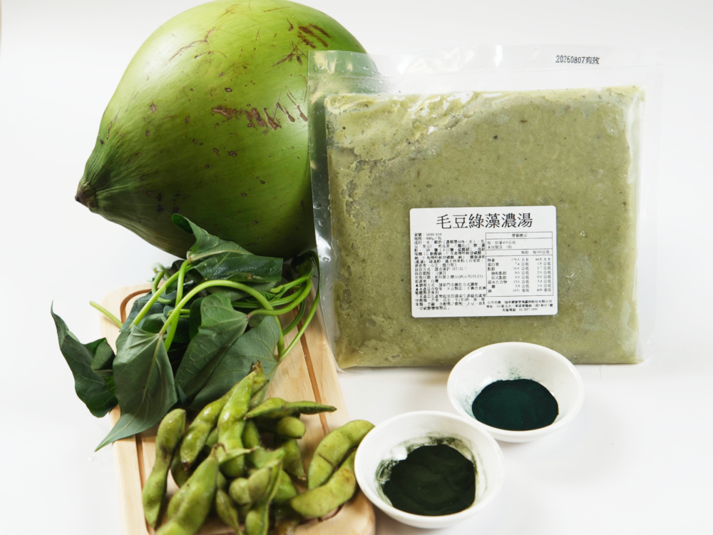 毛豆綠藻濃湯<br>(意式)【全素】<br>冷凍濃湯